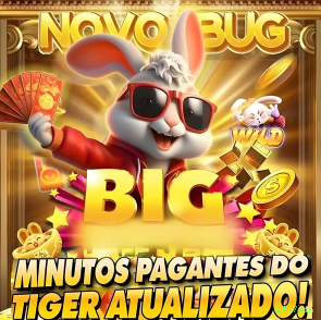 App 2007win para Android e iOS - download grátis